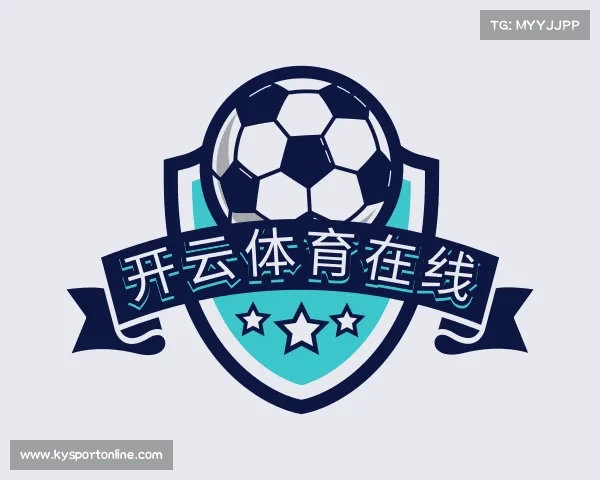 了解开云体育在线